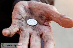 نقش سه آسیب هنجاری بر سرمایه