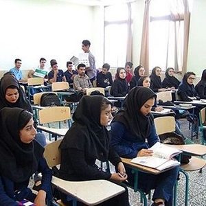 تدوین مدل اندازه‌گیری استانداردهای خرد