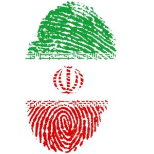 شناسایی مؤلفه های هویت ملّی