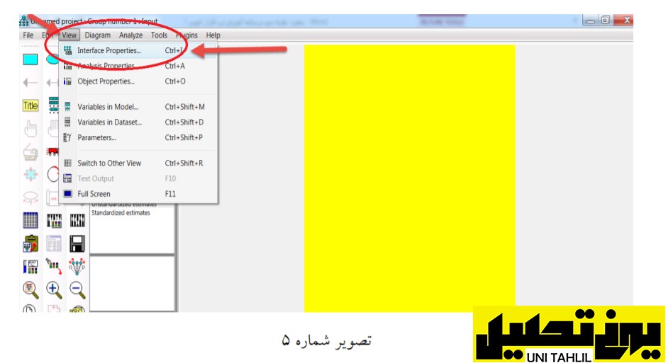 انجام مدل تحلیل عامل مرتبه اول در AMOS