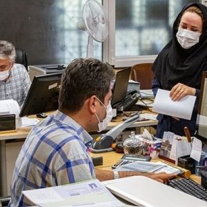 بررسی ابعاد روانی فلات شغلی