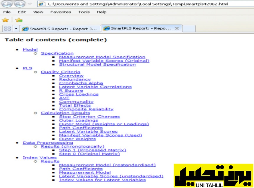 خروجی متنی در نرم افزار smartPLS